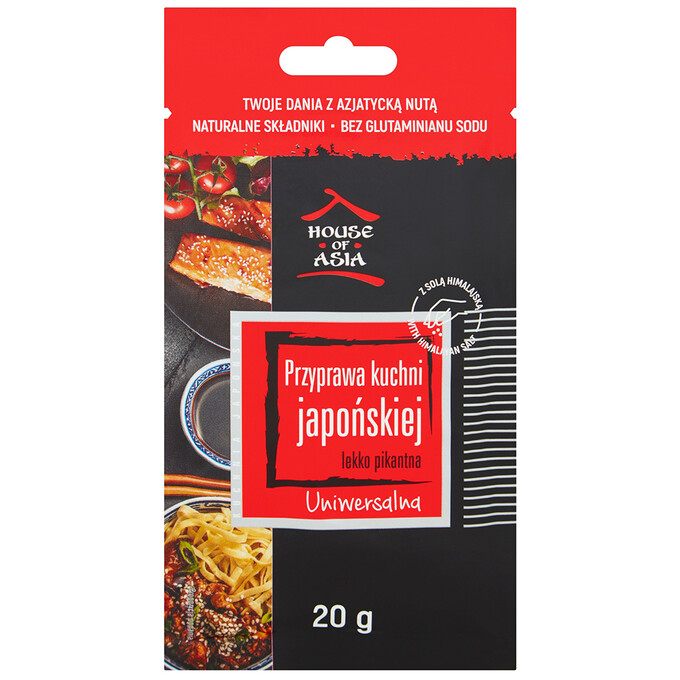 Przyprawa kuchni Japońskiej 20g
