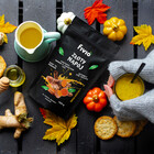 Złoty napój (złote mleko) proszek 100g