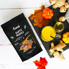 Złoty napój (złote mleko) proszek 100g